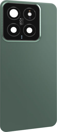Clappio Battery Cover Xiaomi 14 Integrated Adhesive Green