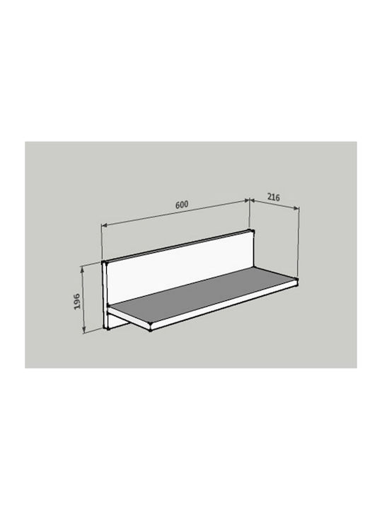 Raft Perete Nuci 60x19.6x21.6cm