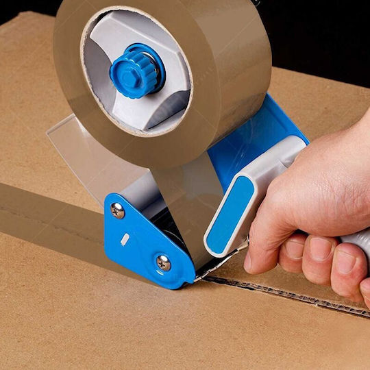 Verpackungsfolie 48mm x 60m in Braun Farbe 6Stück