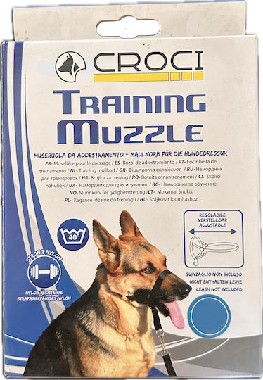 Croci Dog Muzzle Training