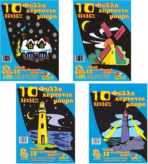 Tsa-Fal Carton Negru în Bloc 10 Foi 25x35cm