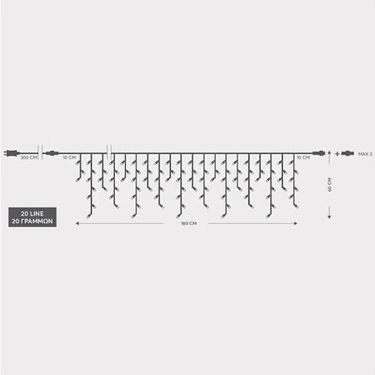 100 Светлини LED 1.8m. x 60бр Хладен бял тип Дъжд 1бр