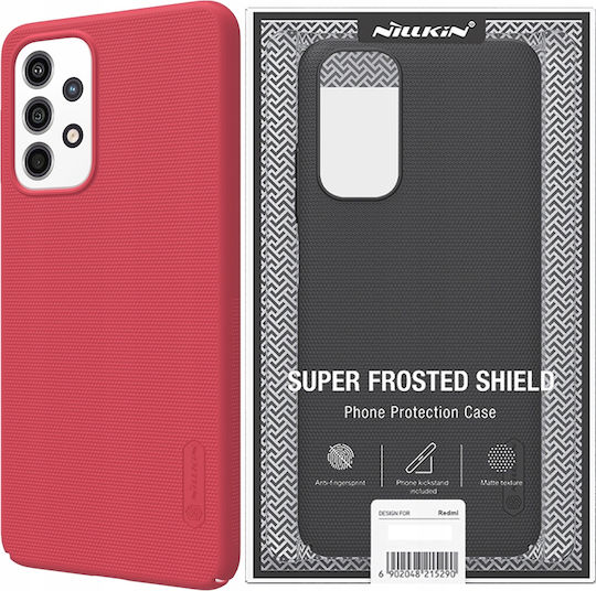 Nillkin Frosted Shield Задна корица Пластмаса 0.5мм Червен (Galaxy A33 5G)