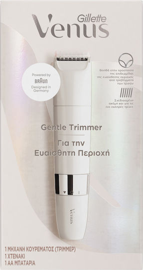 Venus Trimmer