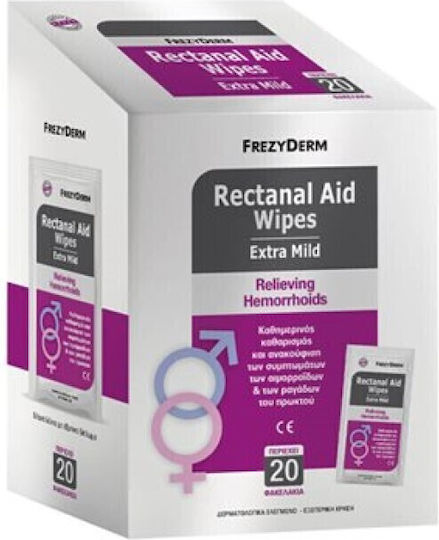 Frezyderm Rectanal Aid Μαντηλάκια Καθαρισμού για Αιμορροΐδες Καθημερινός Καθαρισμός & Ανακούφιση 20τμχ