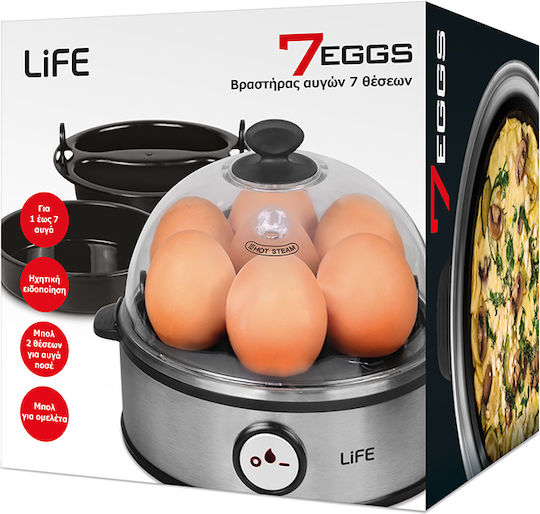 Life 7eggs Egg Cooker 7 Positions 360W Silver