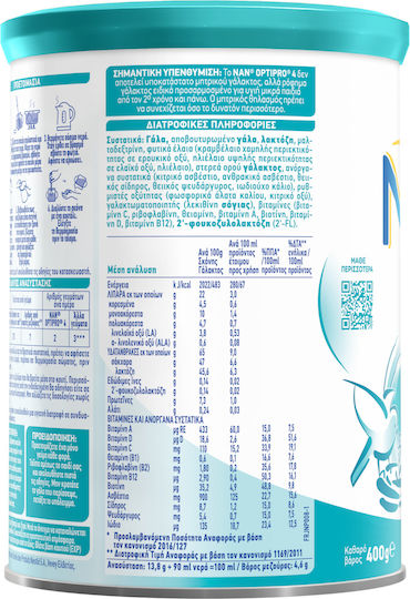 Nestle Milk Powder Nan Optipro 4 for 24m++ Months 400gr