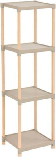 Подов Рафт за баня Дървен 25x26x100см