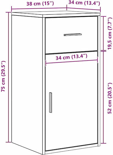 Шкаф Съхранение Дървена Д38xШ34.5xВ75бр