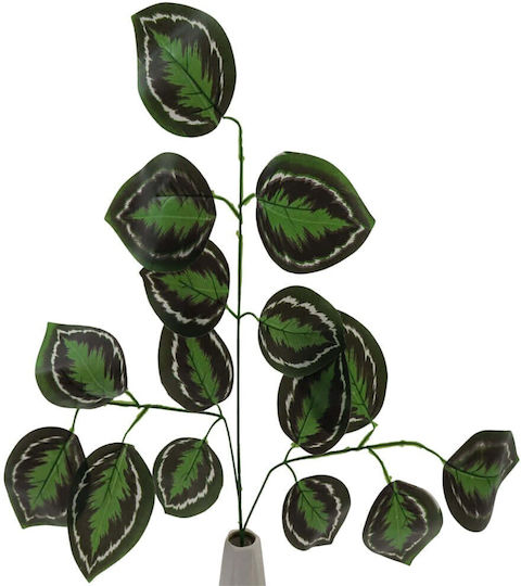 Supergreens Künstliches Dekoratives Ficus Zweigstelle