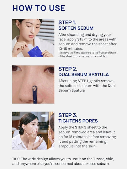 Mediheal Face Cleansing / Firming Mask