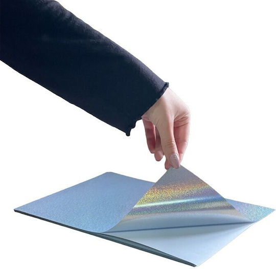 Αυτοκόλλητες Ετικέτες Α4 Ορθογώνιες 210x297mm