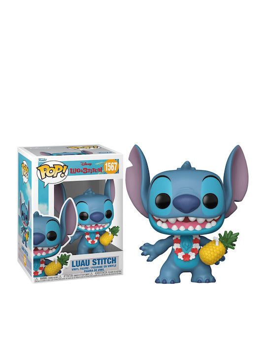 Funko Pop! Movies: S4 Luau Funko Pop! Movies: S4 Luau
