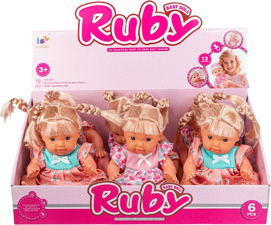 Gounaridis Toys Μωρό Κούκλα 31 εκ.