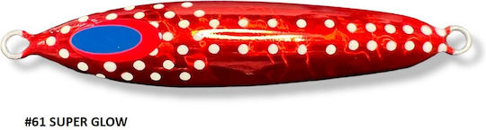 DeepLiner Artificial Bait Speed Slider, slider Fluorescent 180gr #61