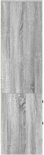 Дървен Офисен Шкаф Сив Сонома 45.5x34x127см