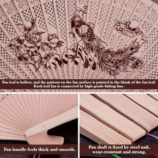 Fan 23cm