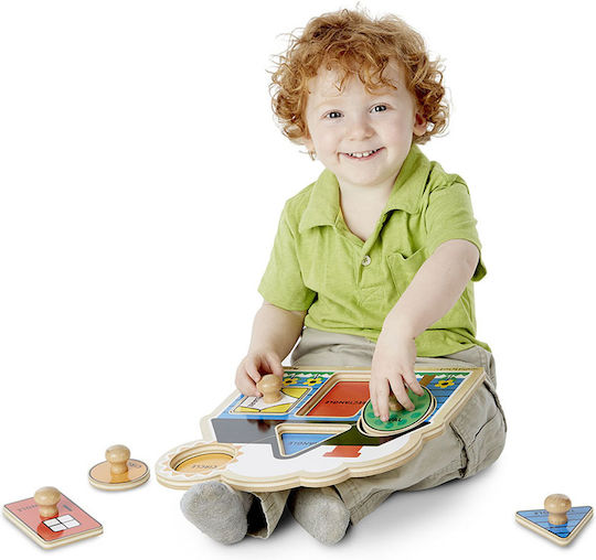 Ξύλινο Παιδικό Puzzle Σφηνώματα Τα Πρώτα Σχήματα 5pcs Melissa & Doug