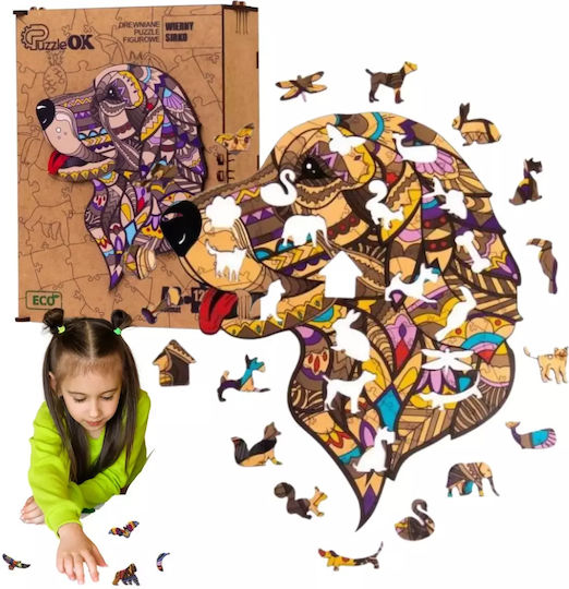 Lemnos Puzzle pentru Copii 125buc PuzzleOK