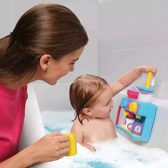 Tomy Barista για 1+ Ετών