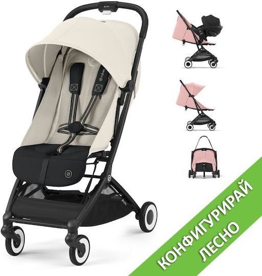Cybex Kit Auto Black