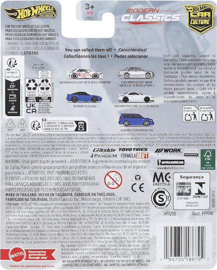 Hot Wheels Premium Nissan Car Premium Nissan Skyline Gt-r 1:64 for Ages 3+