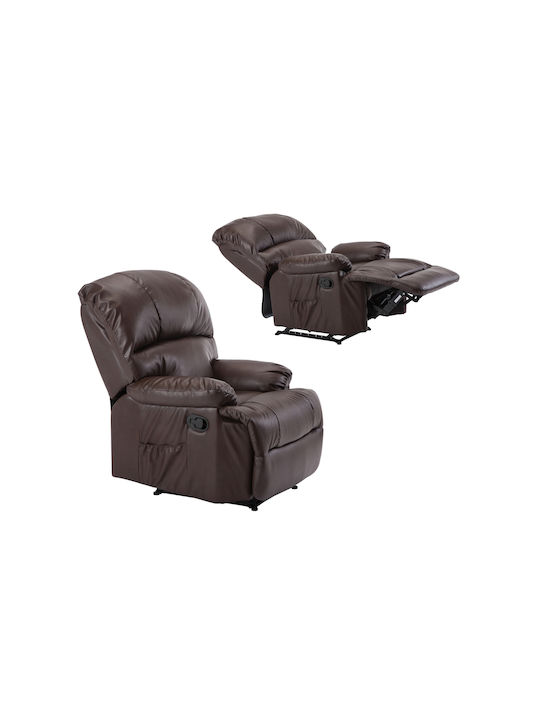 Space Πολυθρόνα Relax Massage με Υποπόδιο από Δερματίνη Μπεζ 88x93x102cm