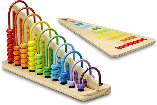 Melissa & Doug Άβακας