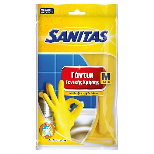 Sanitas Oven Gloves General Purpose Plastic Medium Yellow 1pcs