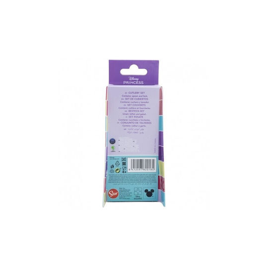 Stor Baby Set with Fork made of Metal 2pcs