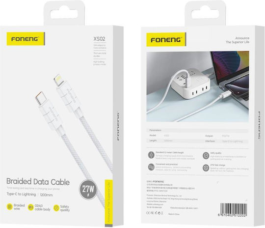 Foneng USB-C to Lightning Cable 27W Λευκό 1.2m