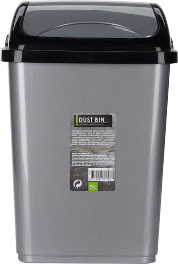 Waste Bin Grey-Black 5L Waste Bin Grey-Black 5L