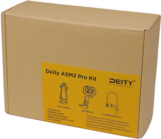 Deity ASM2 Pro Kit Μικρόφωνο