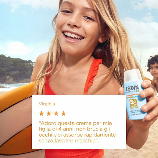 Isdin Fusion Water Waterproof Kids Sunscreen Emulsion SPF50 50ml