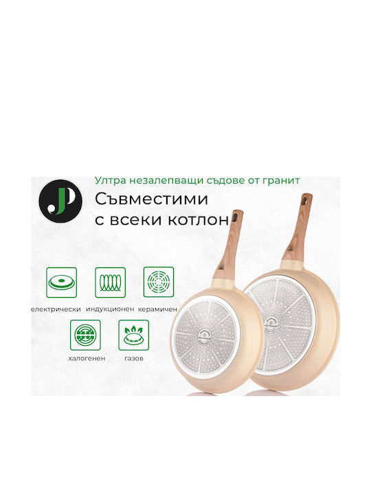 Just Perfecto Cookware Set of Cast Aluminum with Non-stick Coating 21pcs