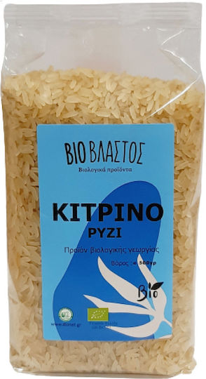 Viovlastos Organic Yellow Parboiled Rice 500gr