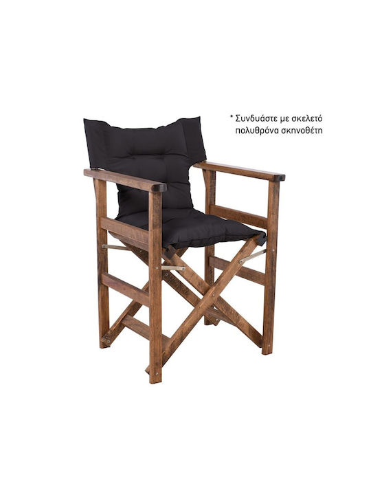 Woodwell Garden Chair Cushion with Backrest Black 75x55cm