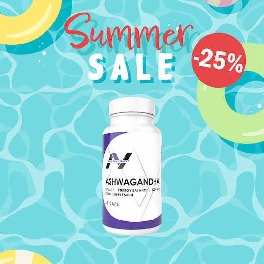 Nutriyummy Ashwagandha 1200mg 60 κάψουλες