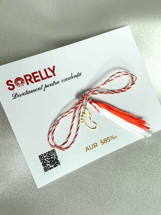 Sorelly Charm από Χρυσό 14Κ