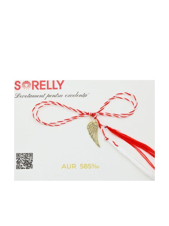 Sorelly Charm от Злато 14 Карата