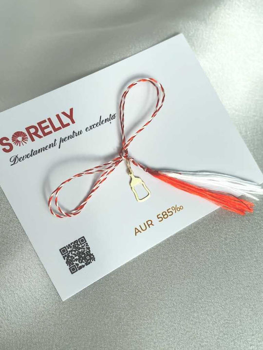 Sorelly Кремъст Фулактó от Жълто Злато 14К