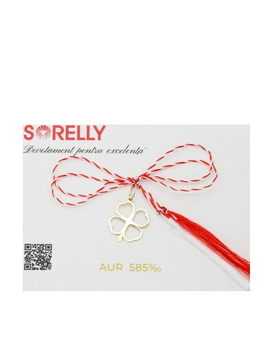 Sorelly Charm Γούρι από Χρυσό 14Κ