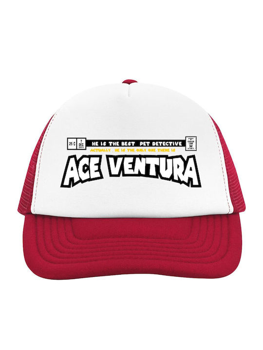 Koupakoupa Παιδικό Καπέλο Jockey Ace Ventura: Pet Detective