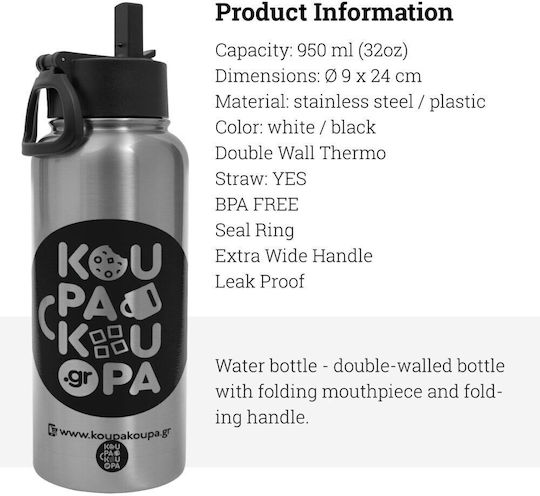 Koupakoupa Labubu Stitch Thermos Bottle Stainless Steel Plastic BPA Free 950ml Silver