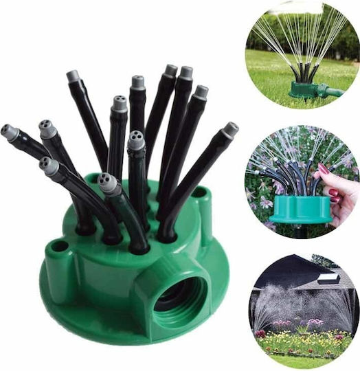 Накрайник 1бр Green DS709KMBM