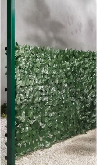 Plasă / Material de Umbrire Bej pe Rulou 1x3m