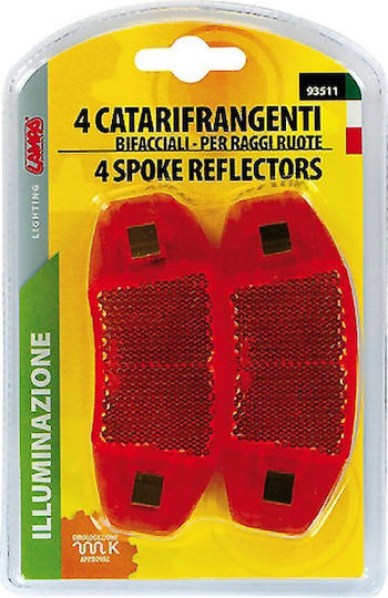 Lampa 9351.1lb Bicycle Reflector Reflectors