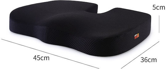 Linomag Μαξιλάρι Καθίσματος με Memory Foam σε Μαύρο χρώμα