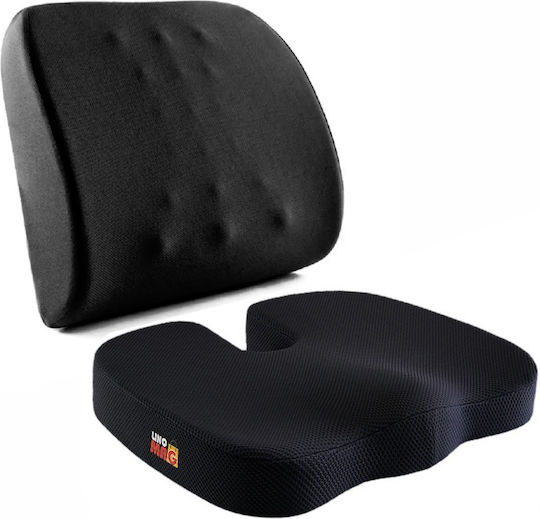 Linomag Μαξιλάρι Καθίσματος με Memory Foam σε Μαύρο χρώμα
