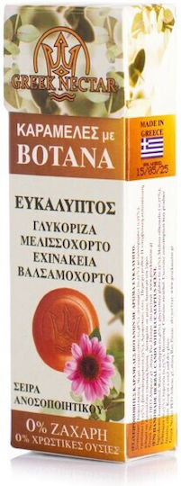Greek Nectar Bio 1Stück 30gr